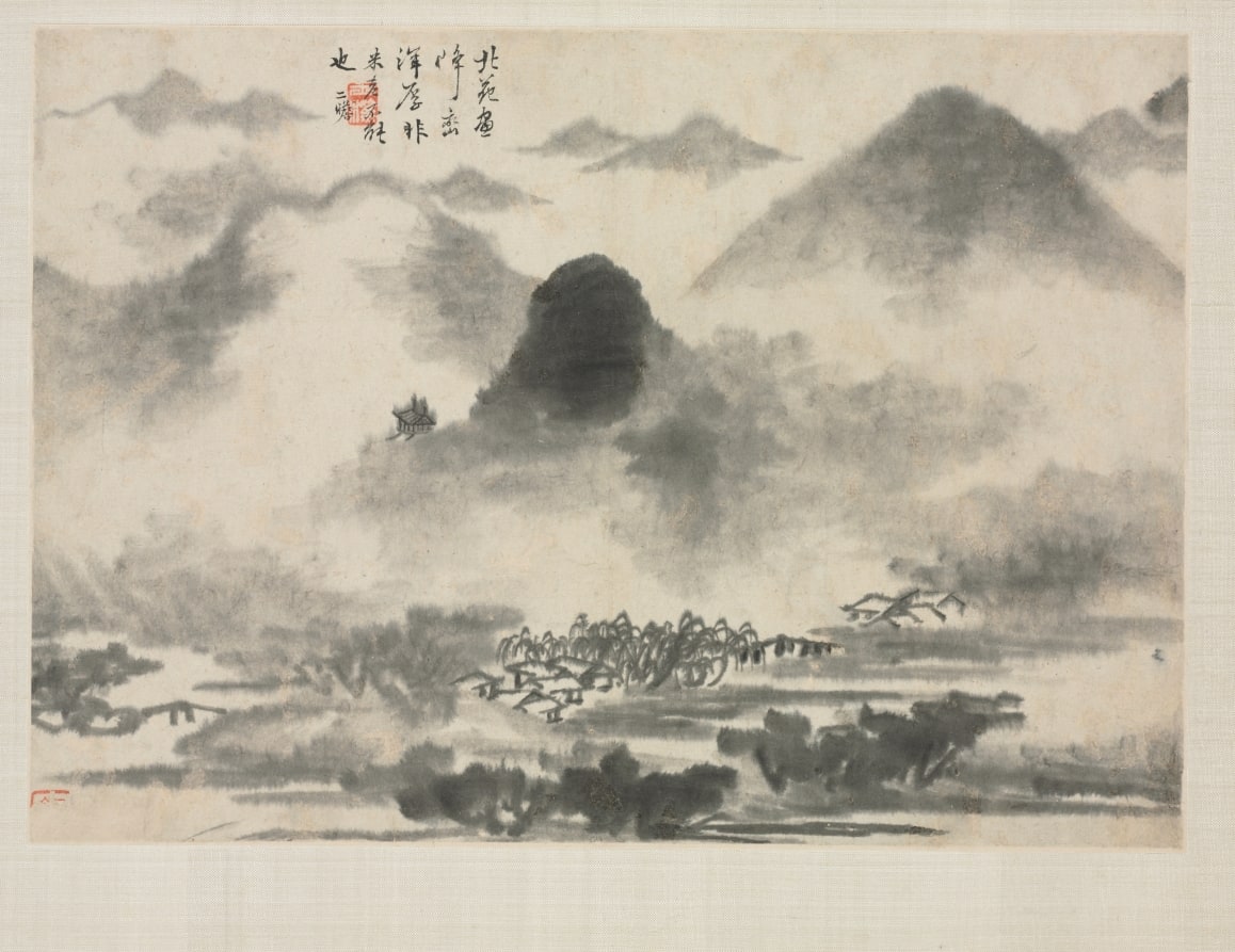 Landscape Album in Various Styles: Landscape after Mi Fei