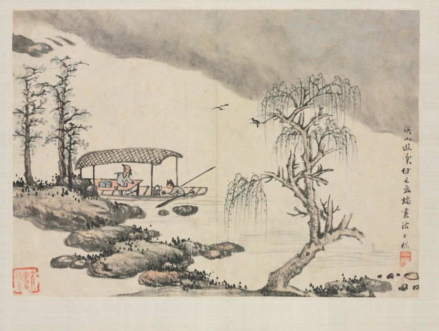 Landscape Album in Various Styles: Pleasure in a Mountain Brook