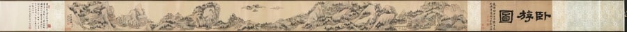 Dream Journey among Rivers and Mountains, no. 90