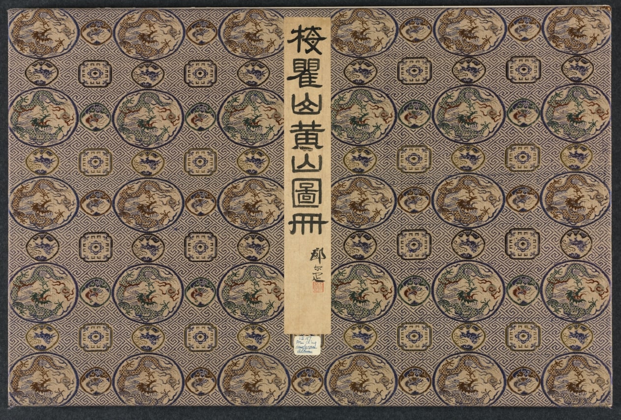 Landscapes in Various Styles after Old Masters