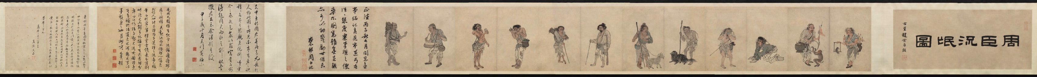 Beggars and Street Characters