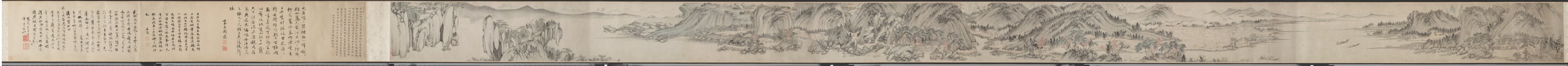 Mt. Taibo in the Style of Wang Meng