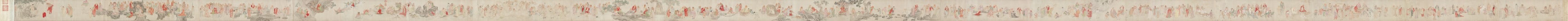 The Five Hundred Arhats