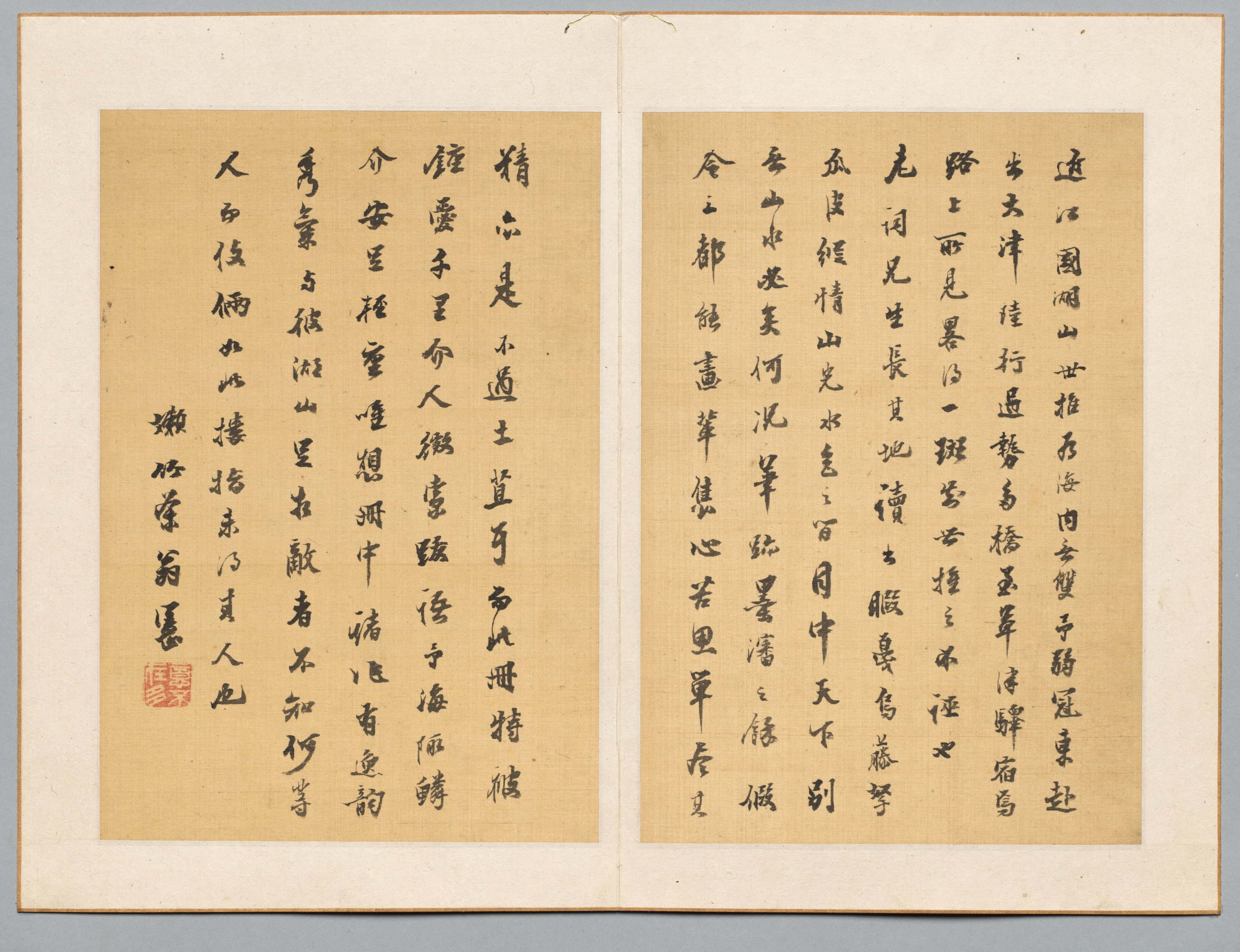 Calligraphy
