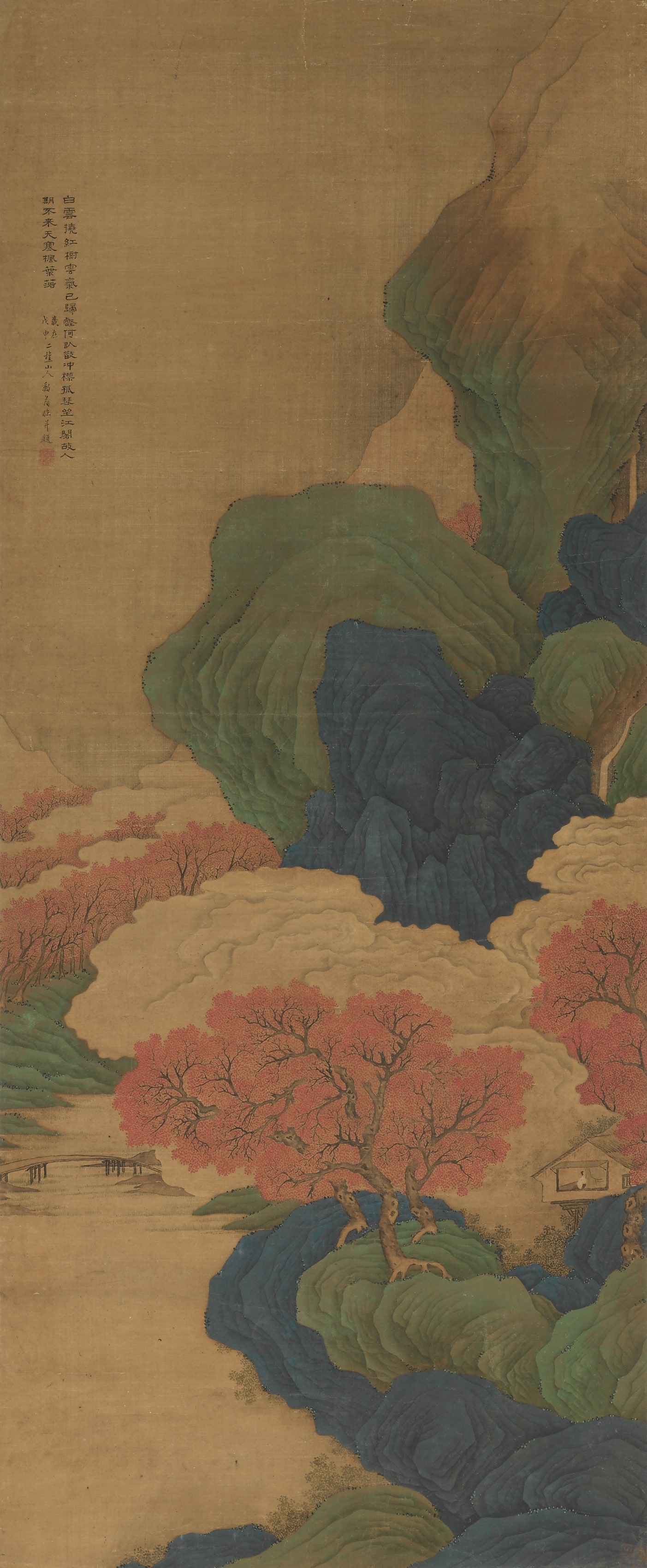 White Clouds and Red Trees