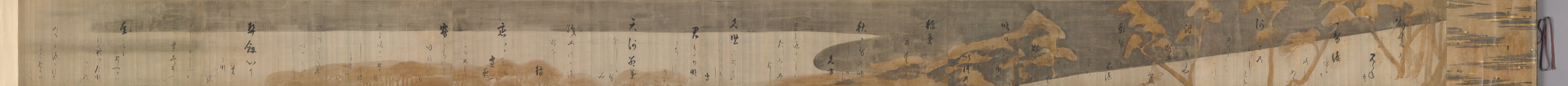 Selections from the Collection of Japanese Poems from Ancient and Modern Times (Kokin wakashū) with Design of Pines Along the Shore