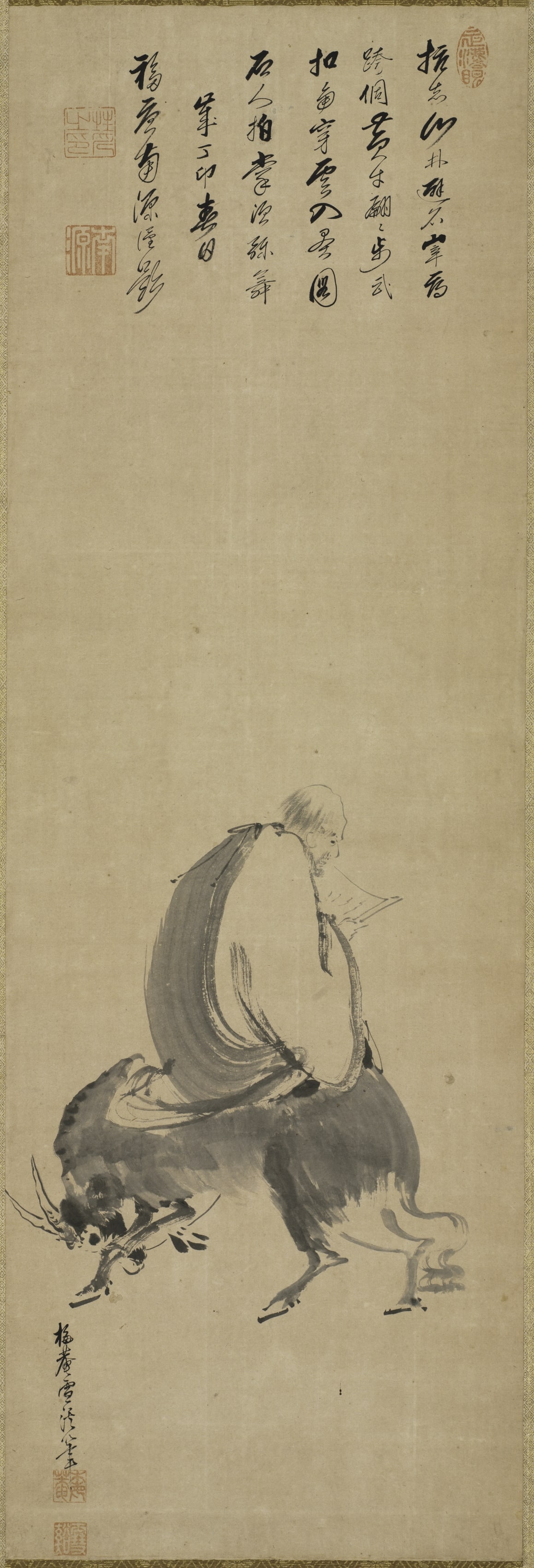 Weizheng Riding on an Ox