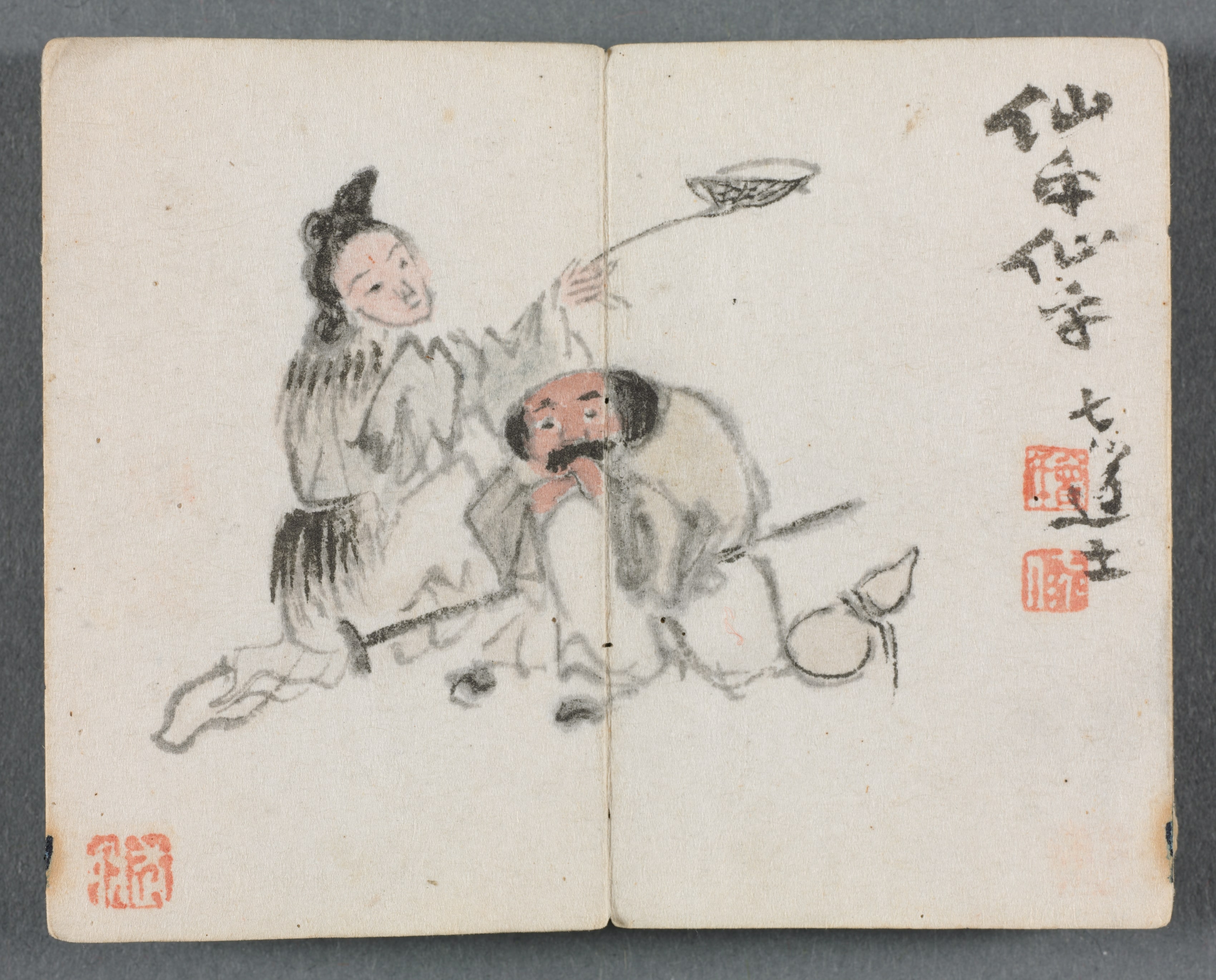 Miniature Album with Figures and Landscape (Man and Woman)
