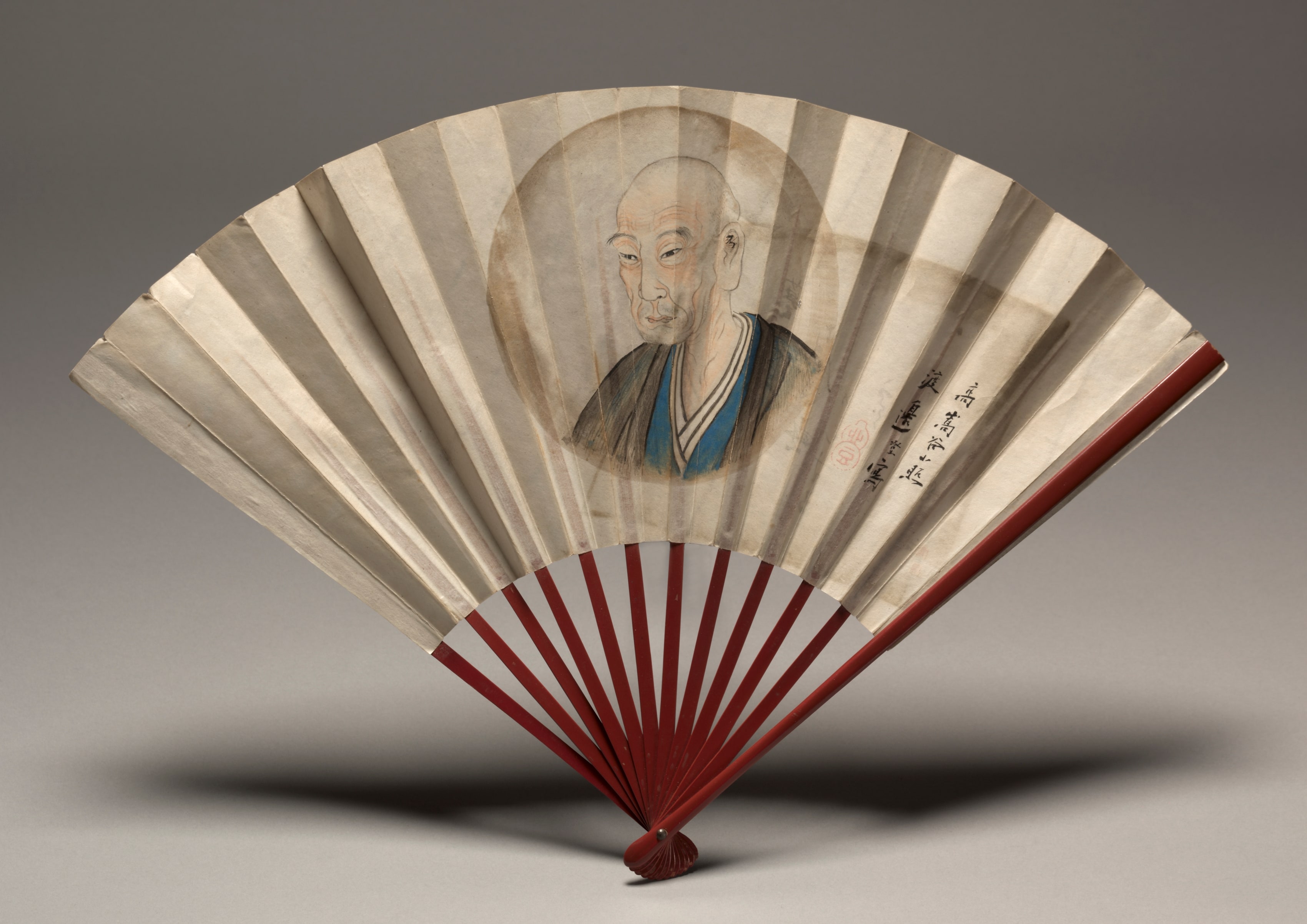 Portrait of Kō Sūkoku