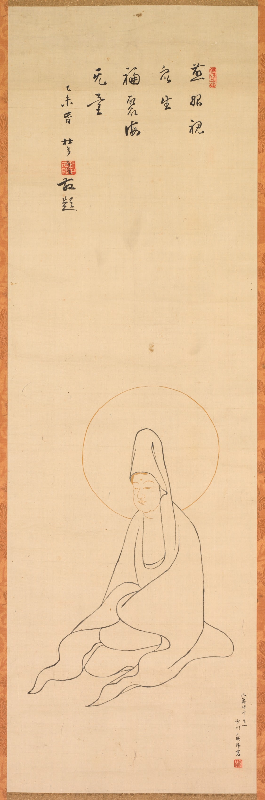 White-Robed Guanyin