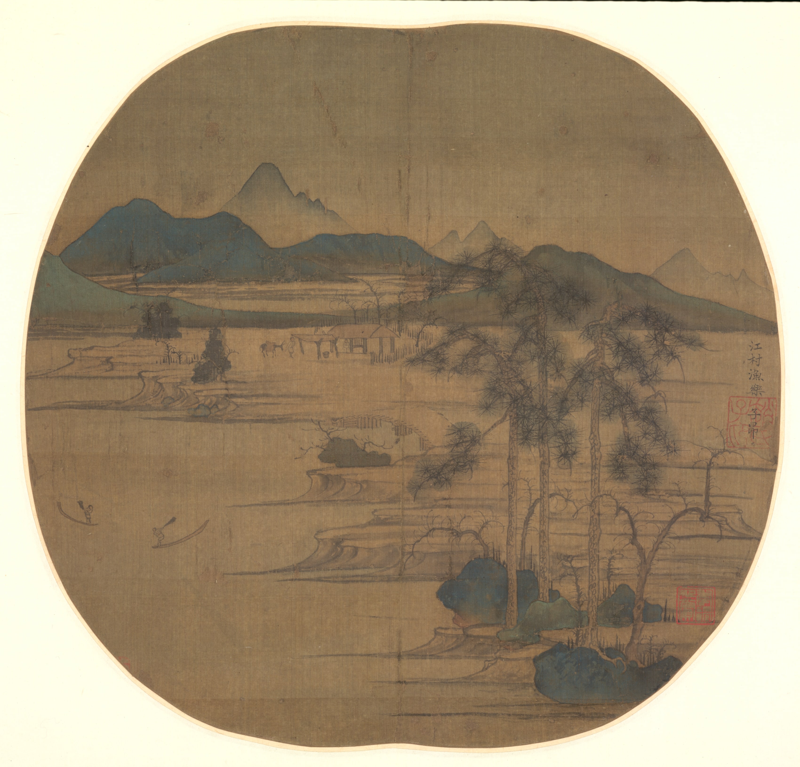 River Village:  Fisherman's Joy