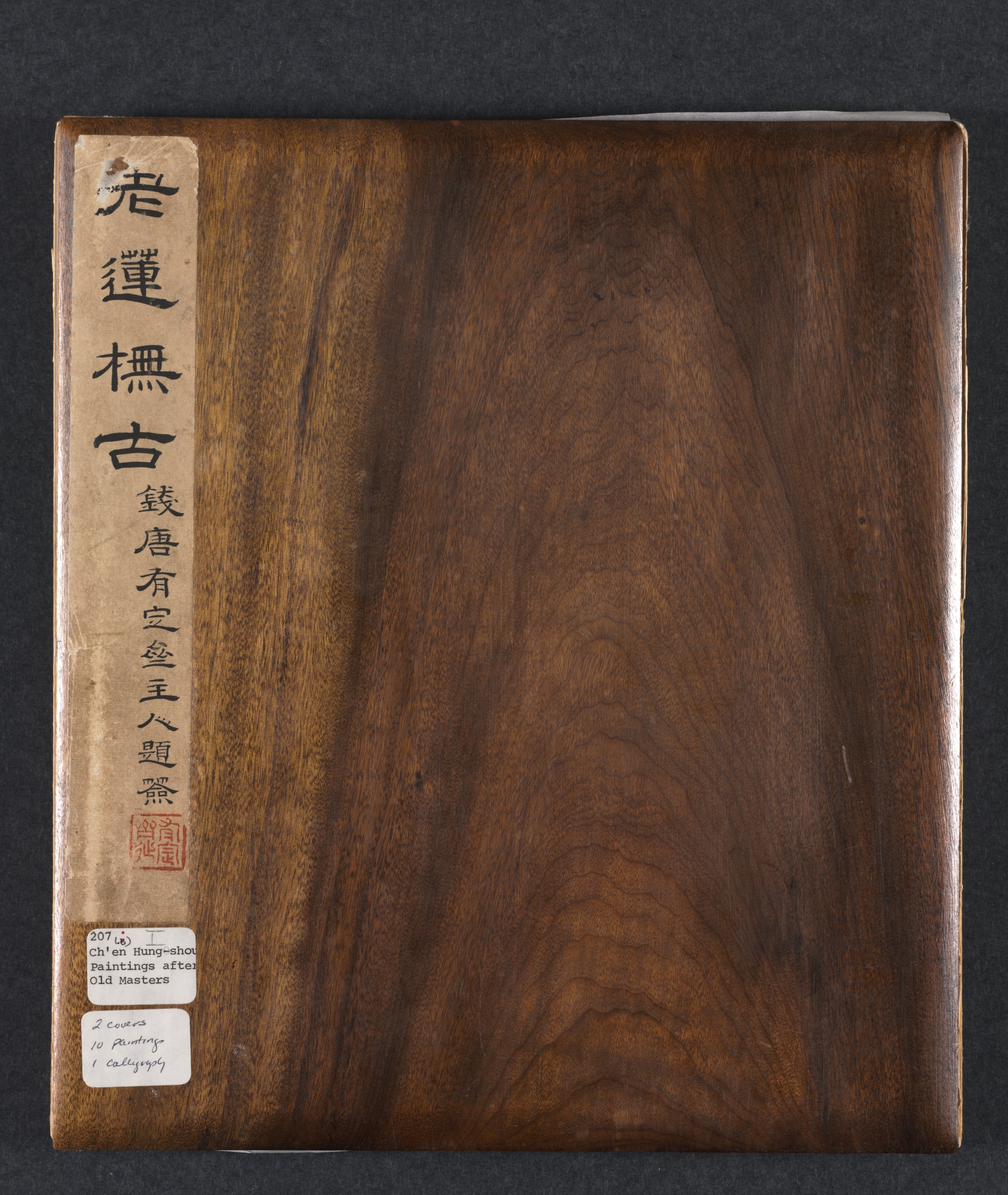 Paintings after Ancient Masters: Volume 1