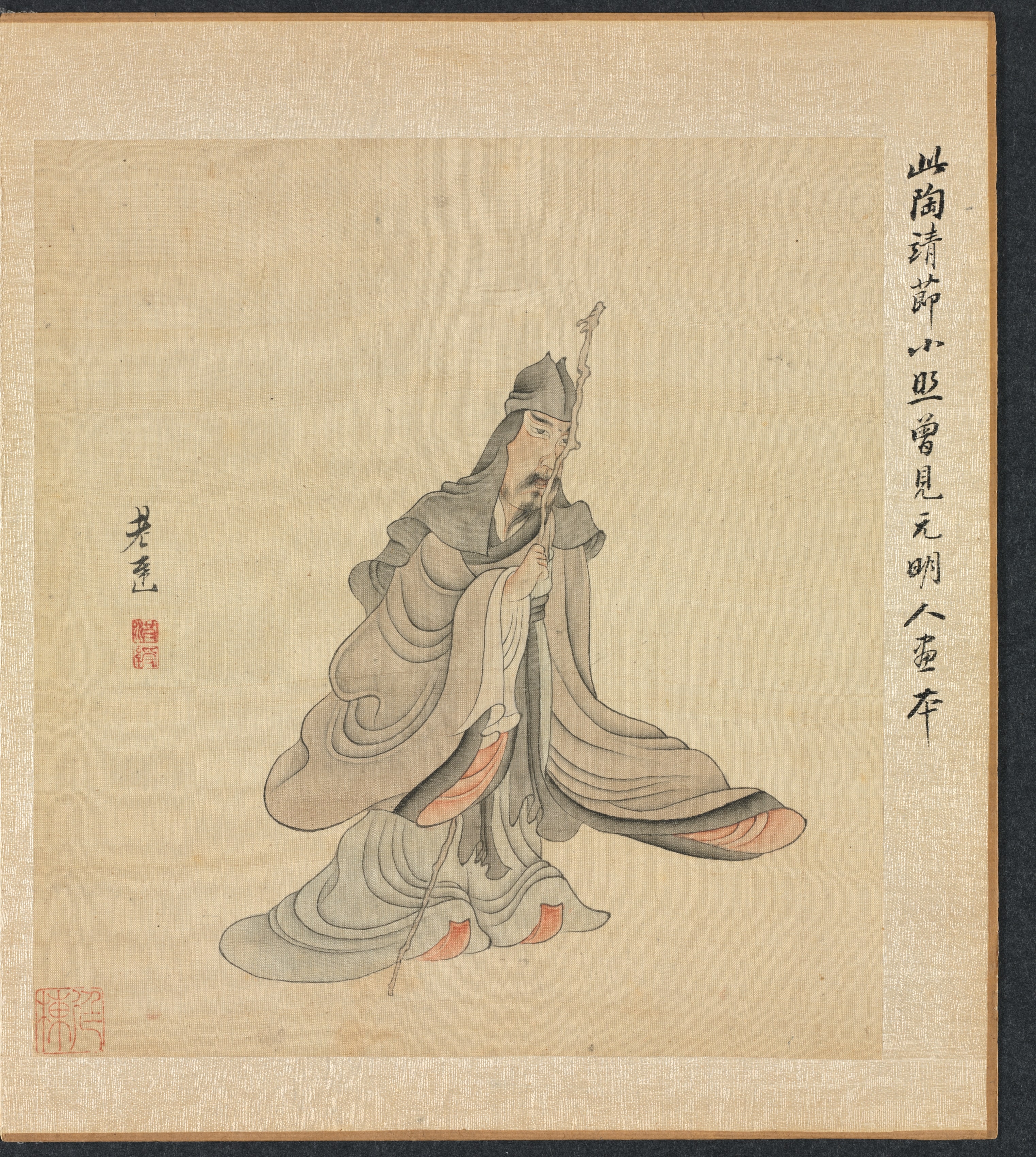 Paintings after Ancient Masters: Portrait of Tao Yuanming