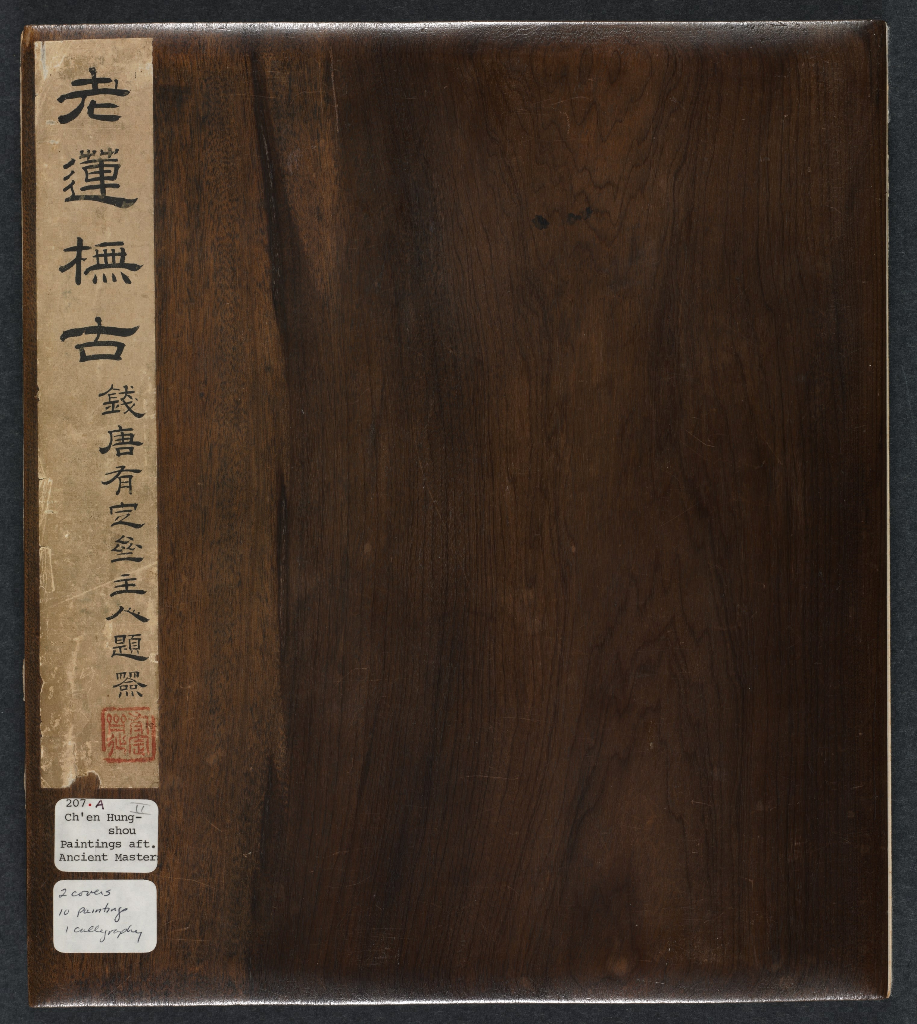 Paintings after Ancient Masters: Volume 2