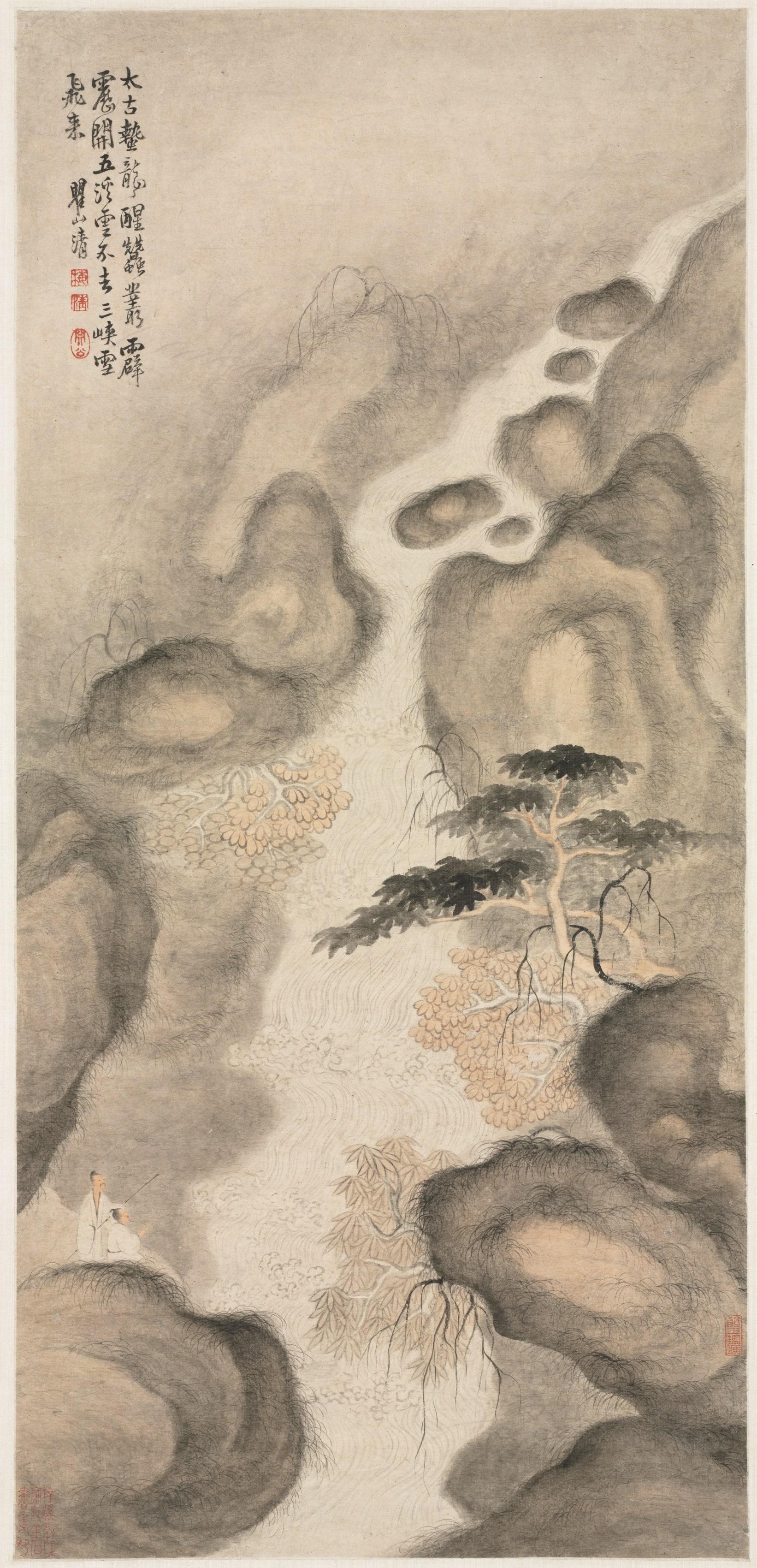 Nine Dragon Pool