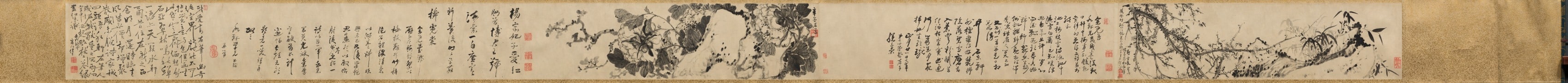 Plum Blossoms and Peonies