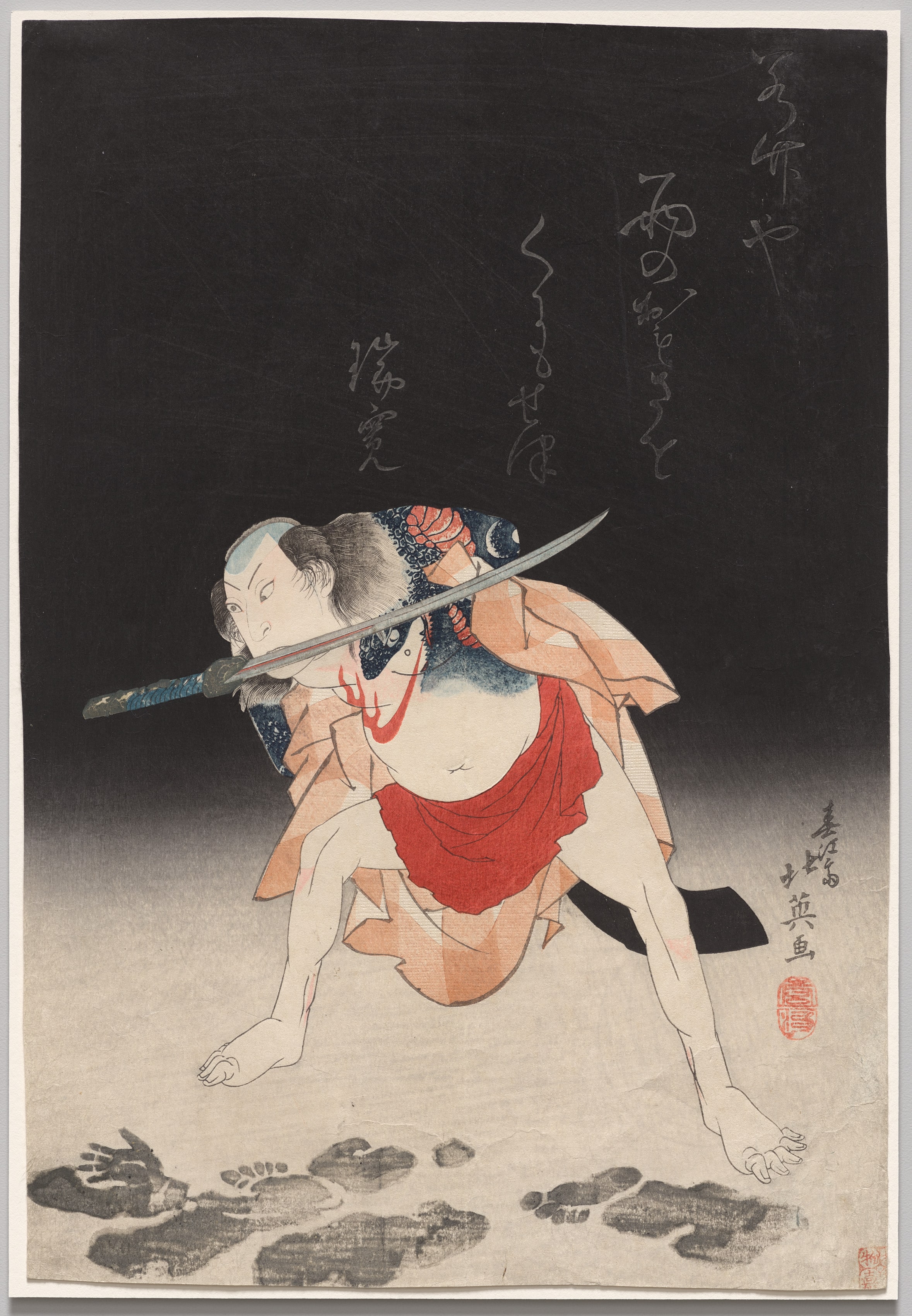 Arashi Rikan II as Danshichi Kurōbei in "Mirror of Naniwa: The Summer Festival"