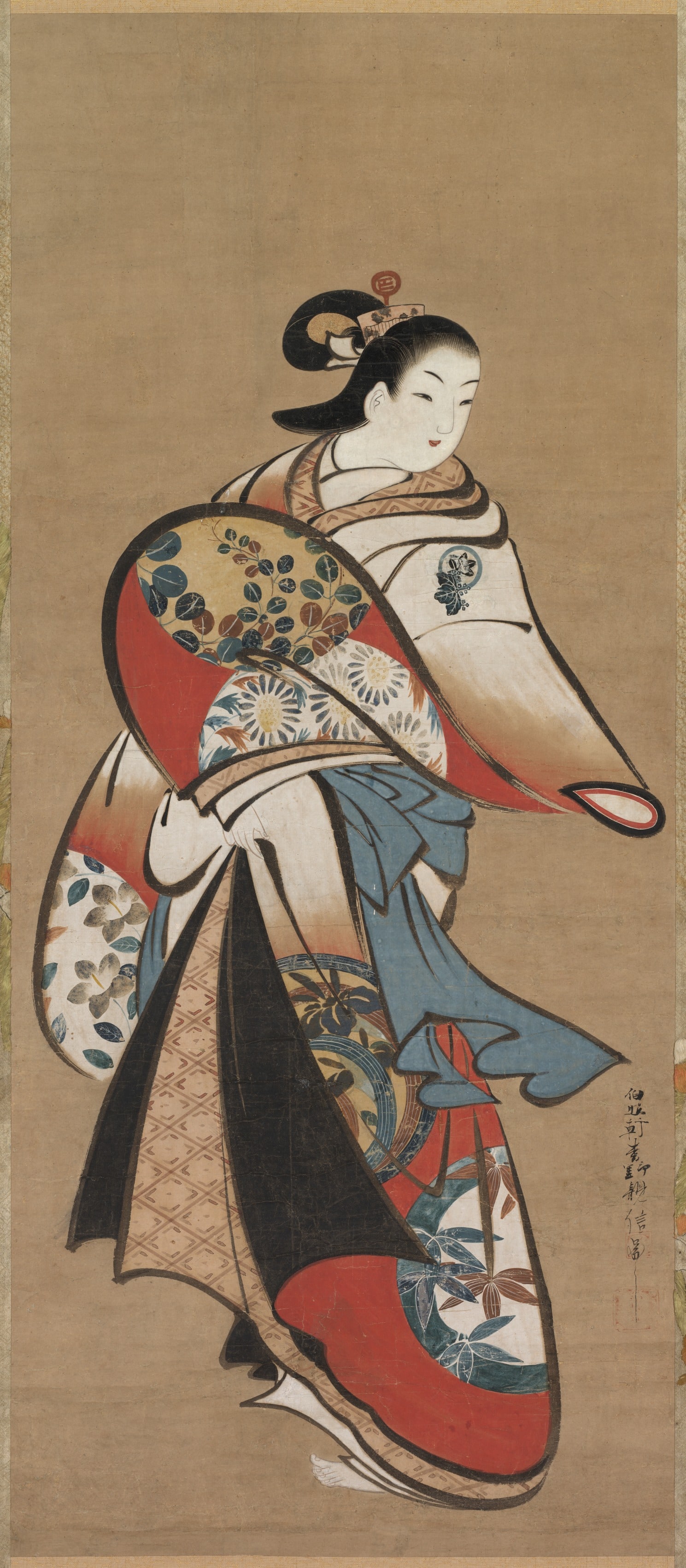 Courtesan
