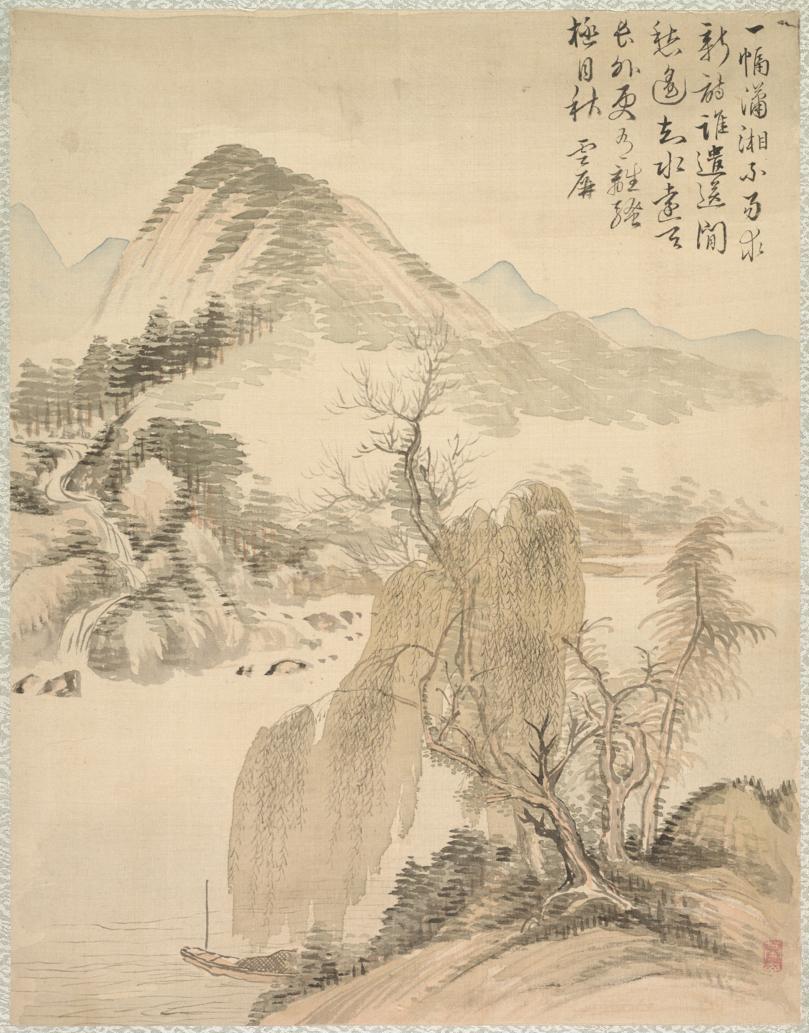 Willow and Waterfall