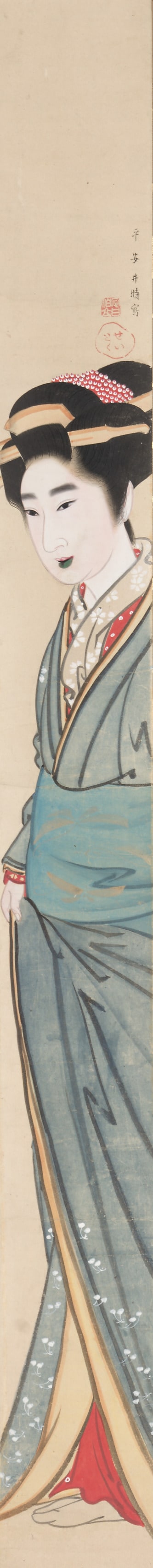 Courtesan
