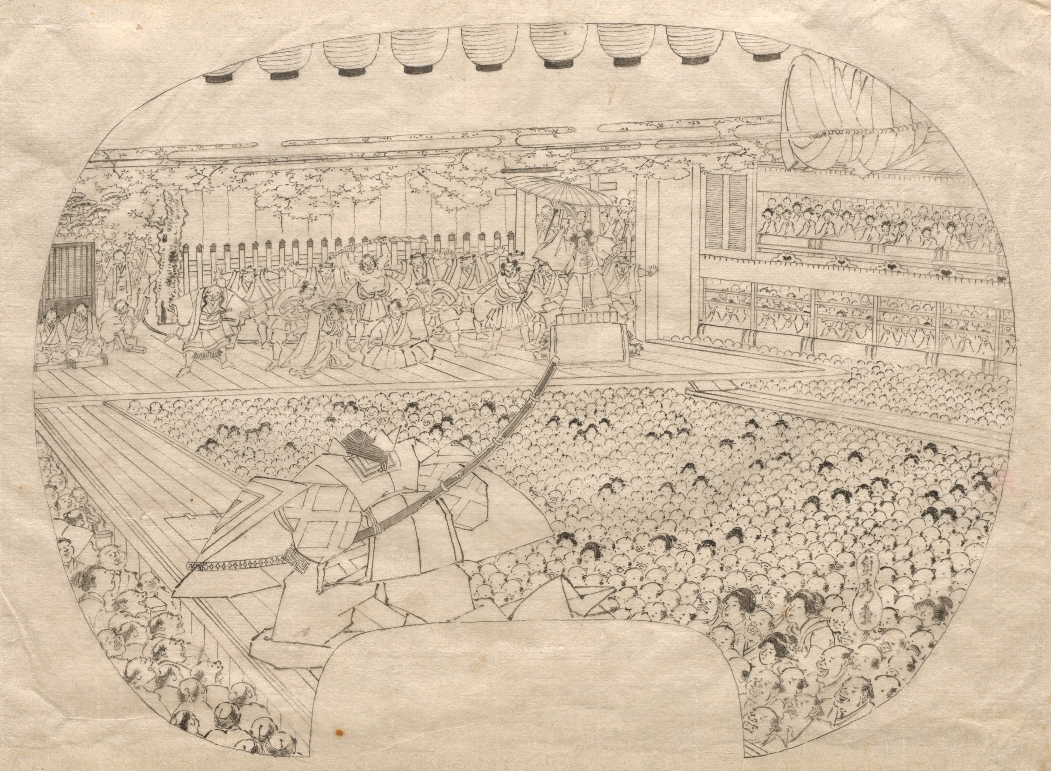 Design for Fan-shaped Print of Kabuki Theater