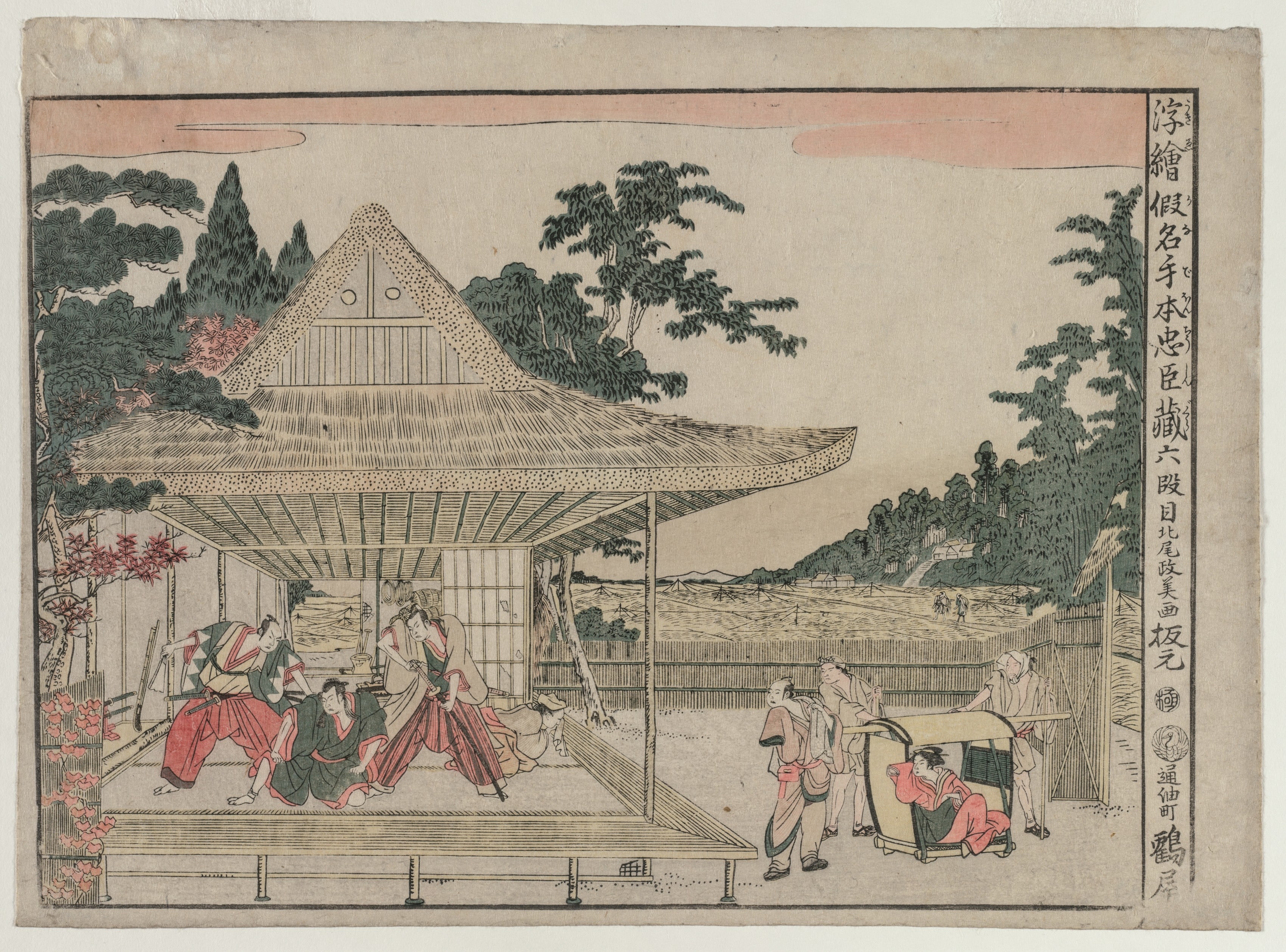 Chushingura: Act VI (from the series Perspective Pictures for The Treasure House of Loyalty)