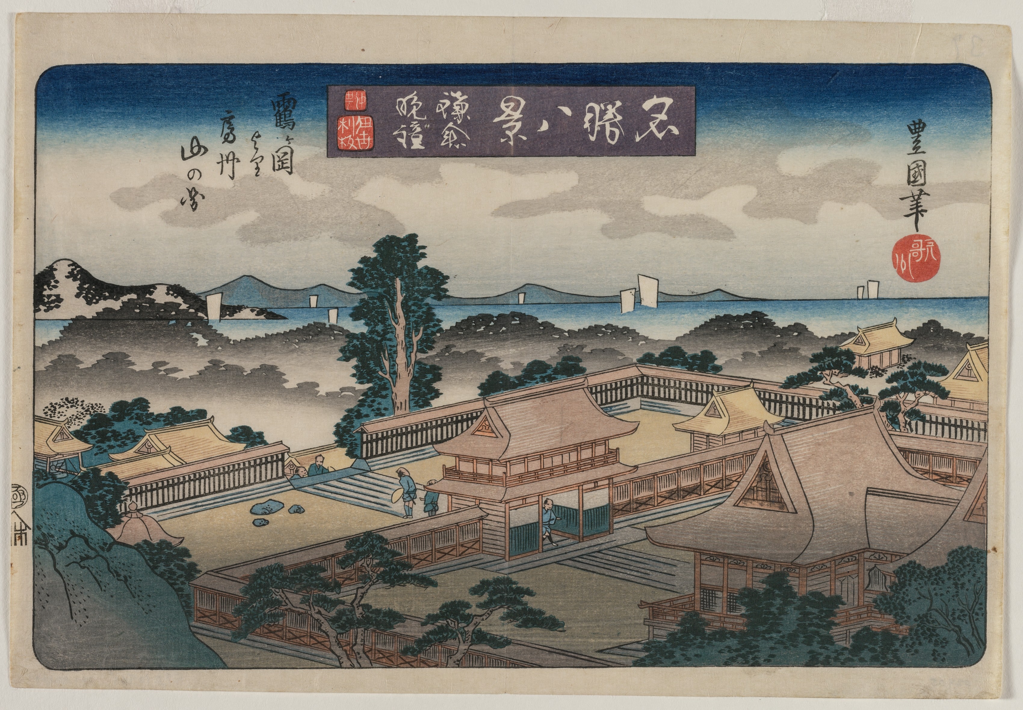 Eight Views of Famous Places:  Evening Bell in Kamakura:  The Mountains in Awa Province from the Hachiman Shrine in Tsurugaoka