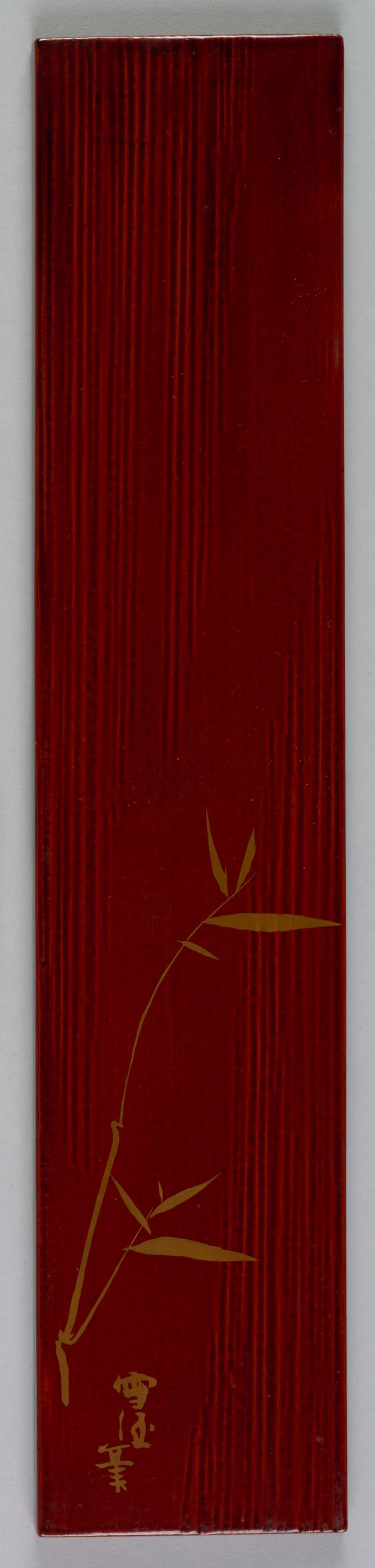 Poem Card Box (lid)