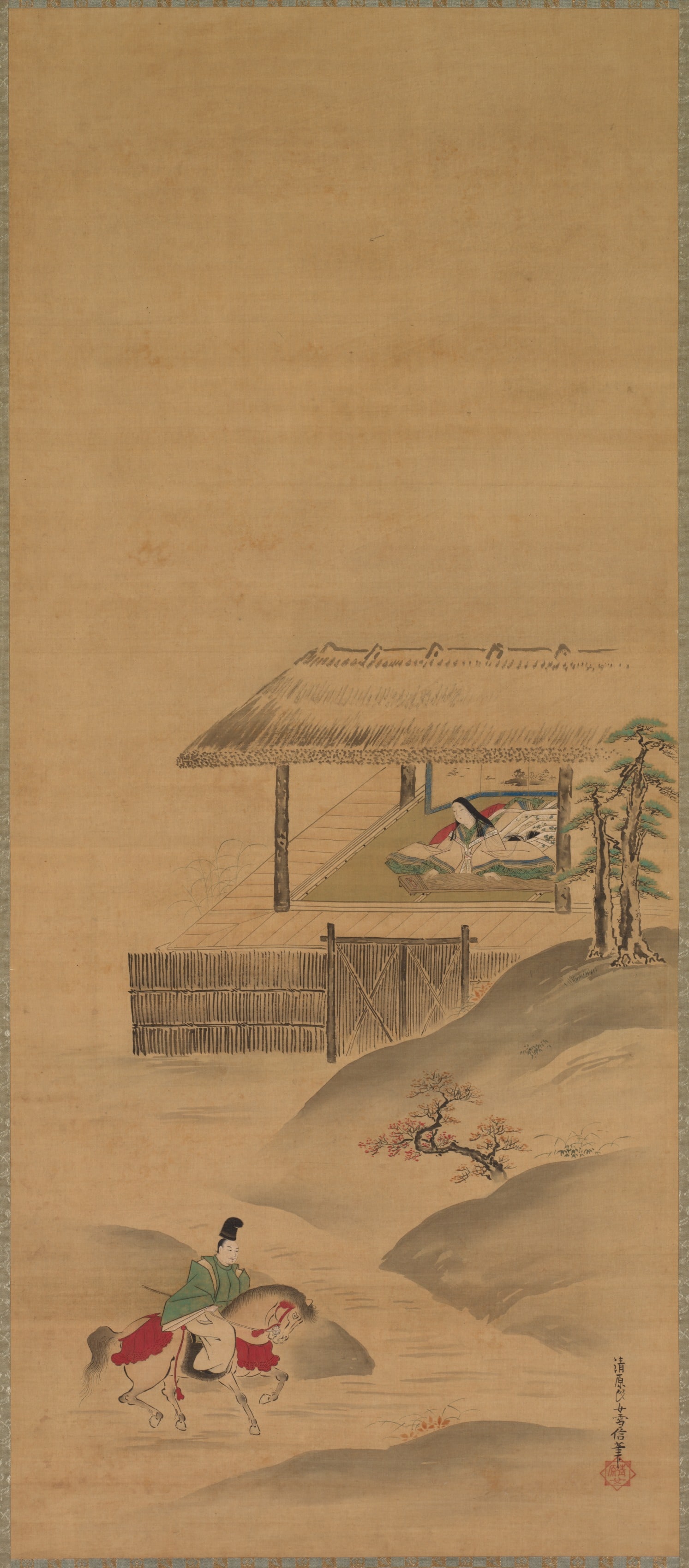 Minamoto no Nakakuni Visits Lady Kogō