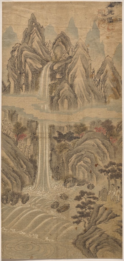 Nine-Dragon Falls