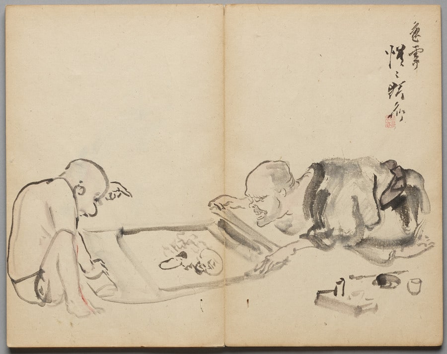 Looking at a Painting from Sketch Album