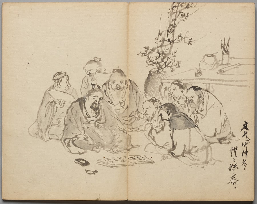 Scholars' Gathering from Sketch Album