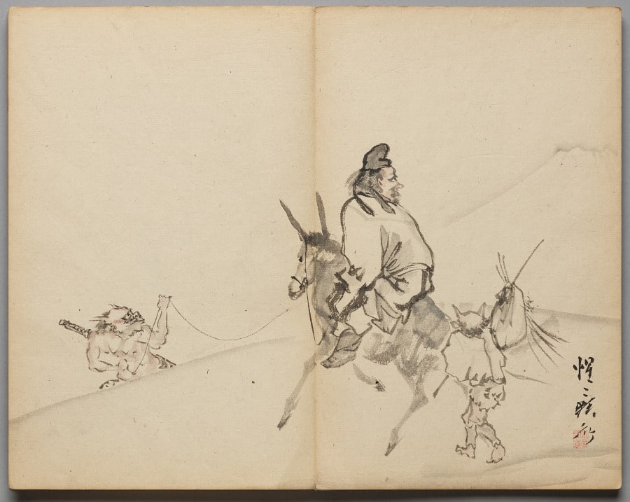 Zhong Kui from Sketch Album