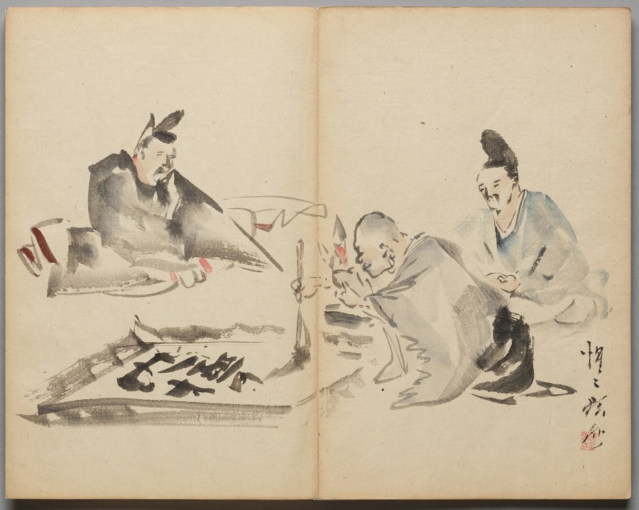 Monk at Calligraphy from Sketch Album