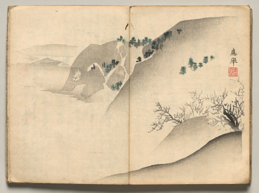 Landscape from Ōkyo Picture Book