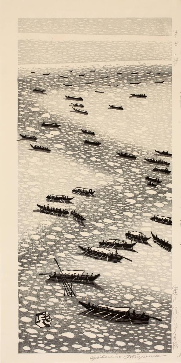 Boats