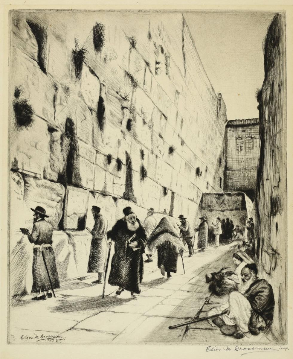 Untitled (The Wailing Wall)