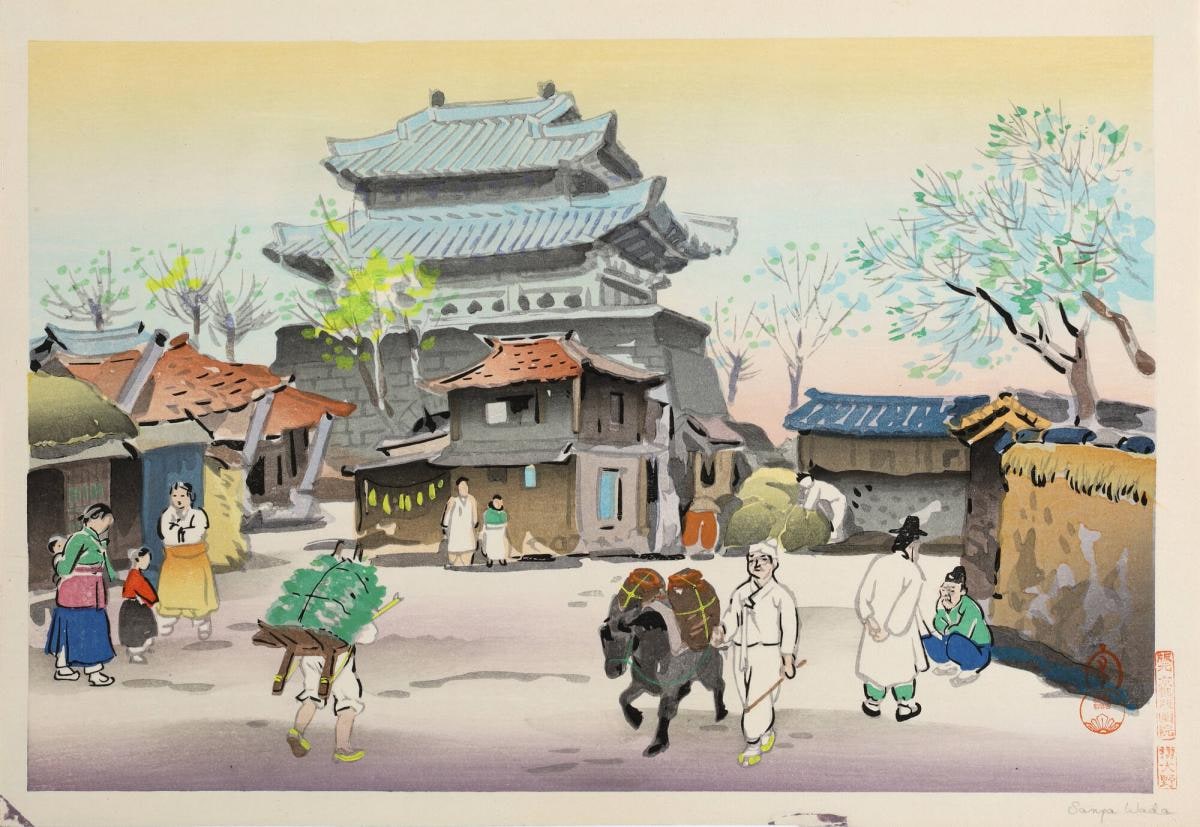Village in Korea