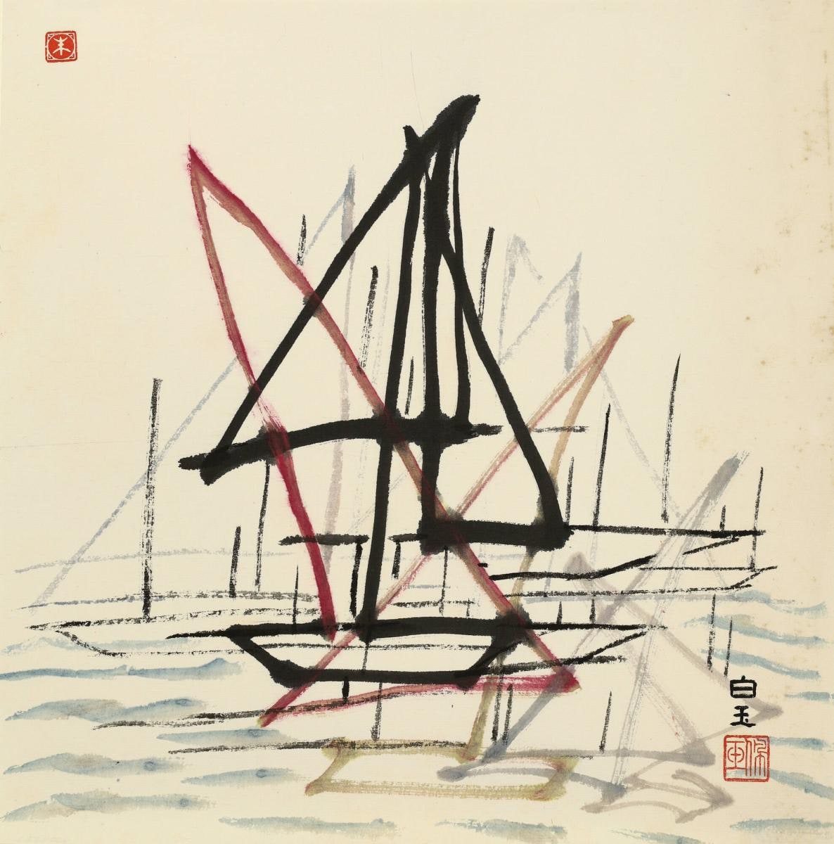 Sailing Boats