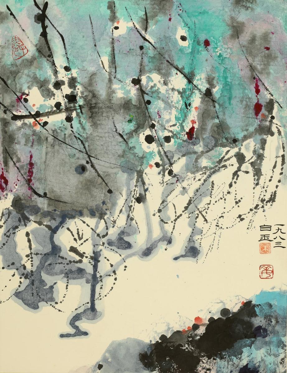 Abstraction