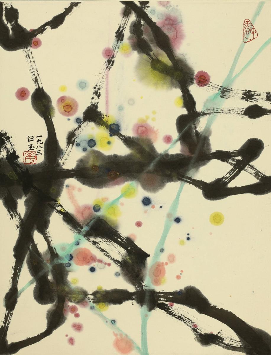 Abstraction