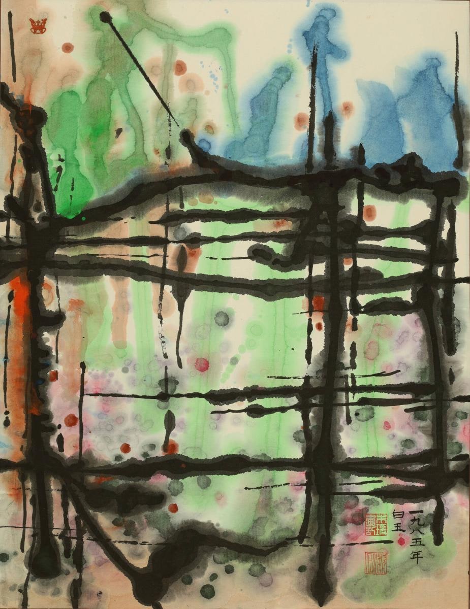 Abstraction