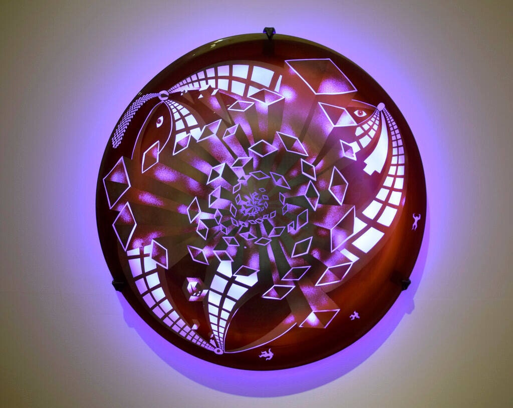 Neon Wall Piece
