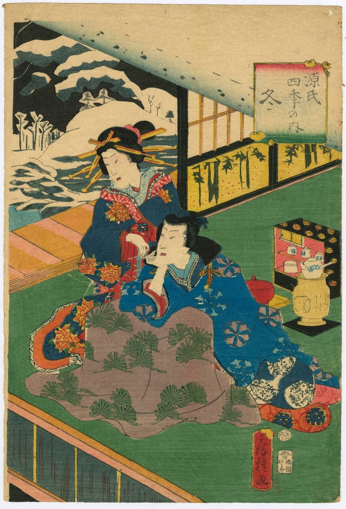 Winter (Fuyu)