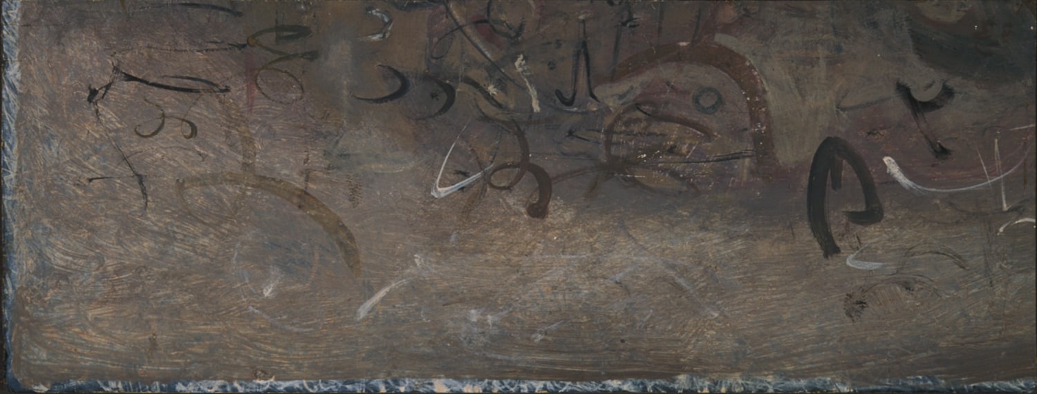 Chinese Calligraphy