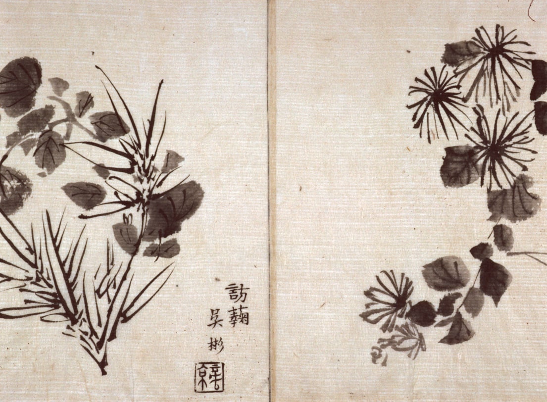 Album of Bamboo by the Masters