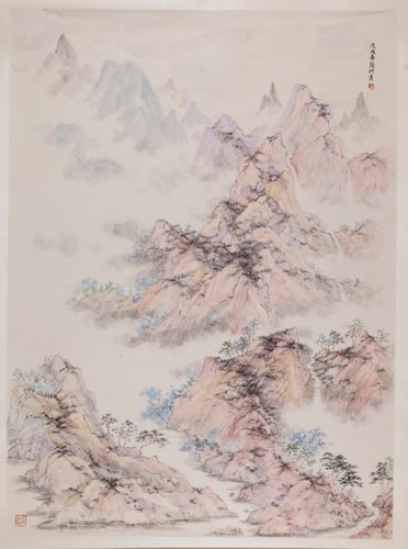 Landscape