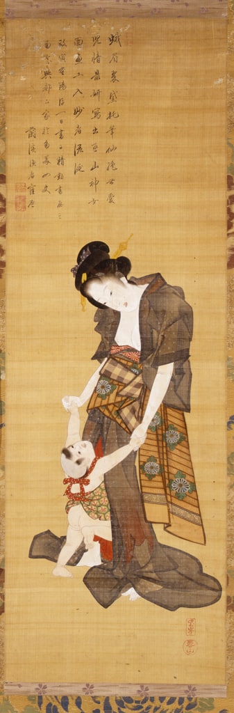 Mother and Child