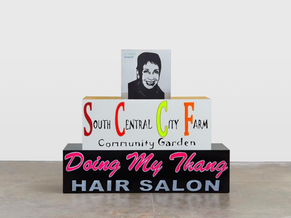 South Central City Farm / Doing My Thang