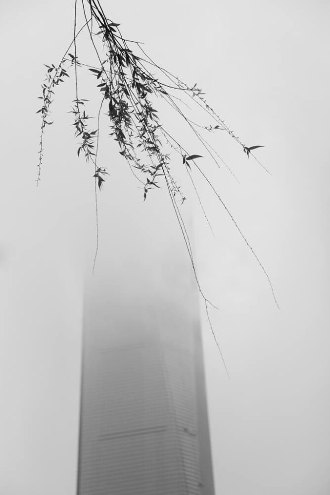 Shanghai, Pudong